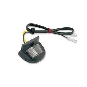 Vicma Shorty universālais numura apgaismojums