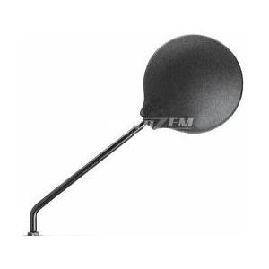 Universāls motociklu spogulis-Louis divpusējs