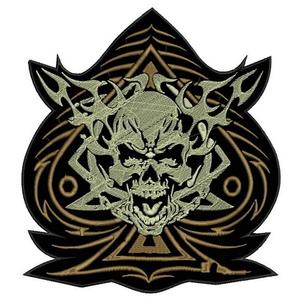 Patch Pik brūns - liels izpārdošana