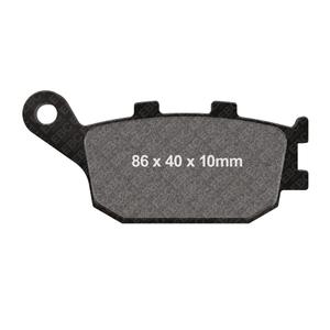 Brzdové destičky EBC