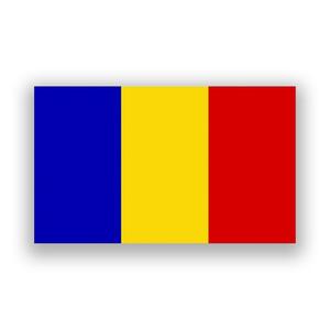 Uzlīme Rumānija