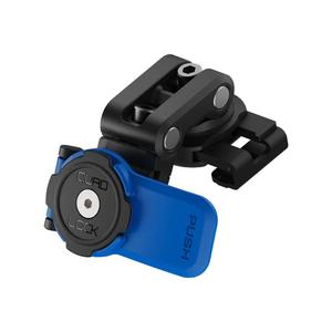 Quad Lock® bremžu šķidruma rezervuāra montāžas pamatne - V2