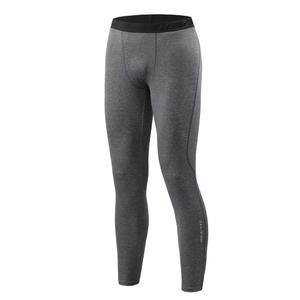 Vīriešu Revit Sky LL termo šorti izpārdošana