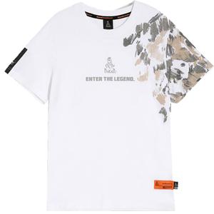 T-krekls Dakar DES 0825 balts