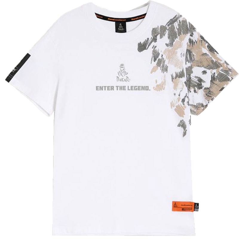 T-krekls Dakar DES 0825 balts