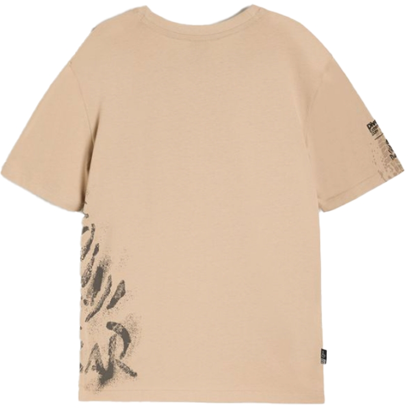 T-krekls Dakara DES DSRT 0425 smiltis