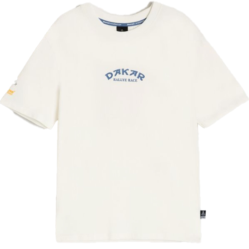 T-krekls Dakar Vint B balts