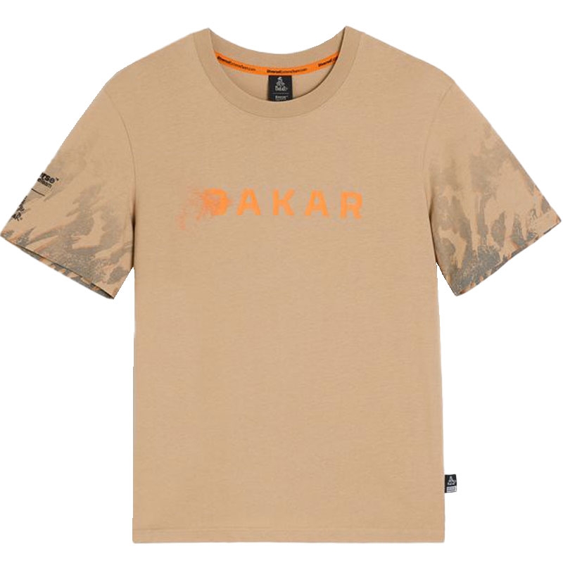 Dakar DES 2225 T-krekls bēšs