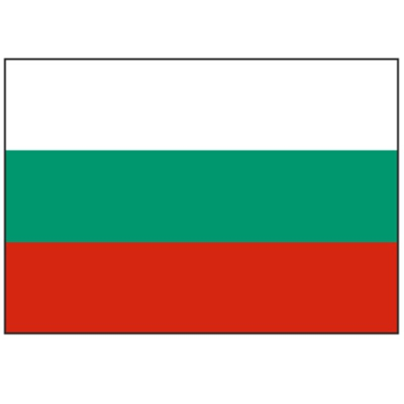 Bulgārijas uzlīme