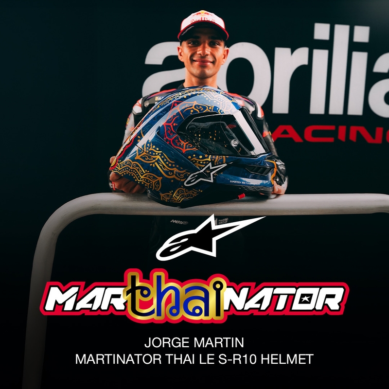 Pilna izmēra motocikla ķivere Alpinestars Supertech R10 Marthanator ierobežotā izdevuma JORGE MARTIN zila pērļu zelta sarkana