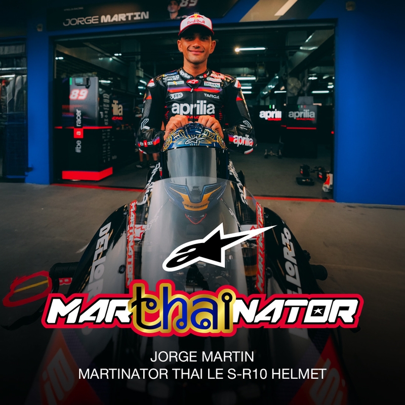 Pilna izmēra motocikla ķivere Alpinestars Supertech R10 Marthanator ierobežotā izdevuma JORGE MARTIN zila pērļu zelta sarkana
