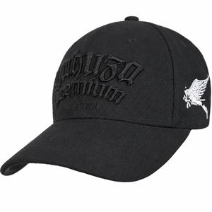 Yakuza Premium 4072 cepure melna-balta
