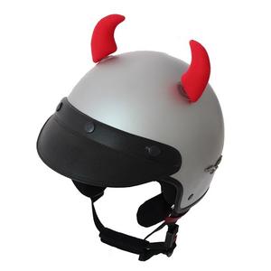 Ķiveres ausis Šķēres sarkanas