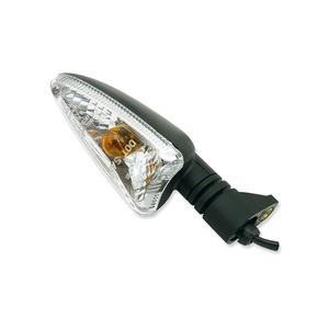 Priekšējais bamperis priekš Vicma Yamaha R125 (08-), labais